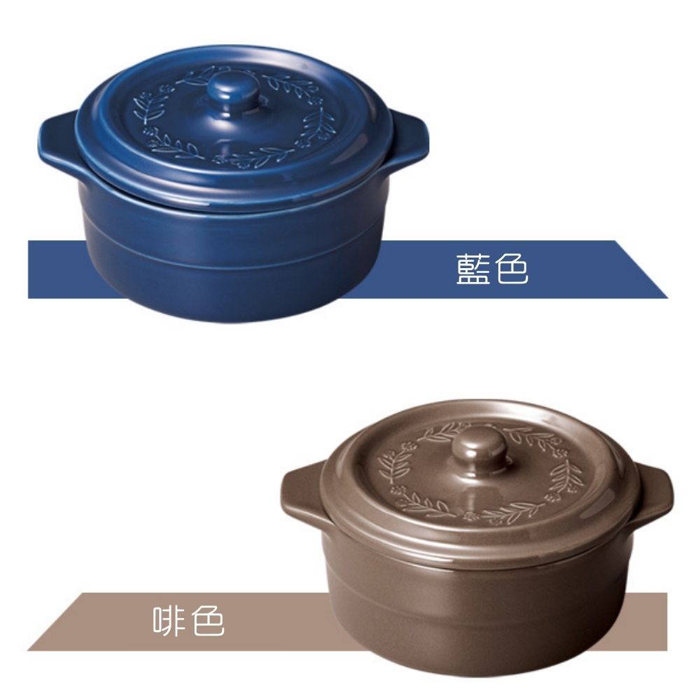 雙耳連蓋陶瓷碗湯碗 | 450ML | 啡藍兩色 隨機發貨 | 日本 SP SOURCE | SP-35724